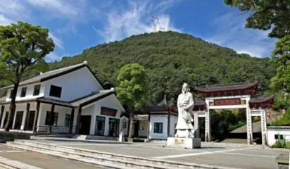 成语中的好山好水2