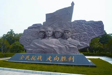 陕北:革命落脚点与出发地(上)4