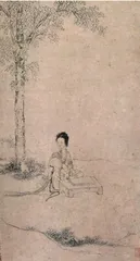 古人用什么洗衣服4