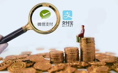 数字人民币来了,你会用吗1