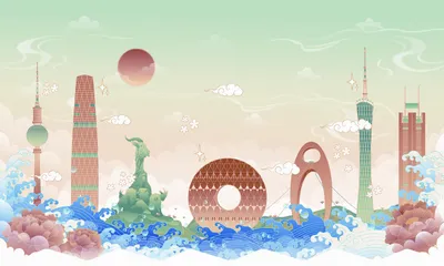 “中国南大门”——广州（下）