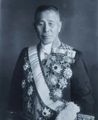 《田中奏折》如何公诸于世