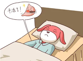 睡眠不好,你该怎么办2