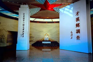 古田:军魂从这里诞生8
