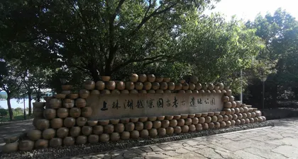 到上林湖寻找青瓷博物馆