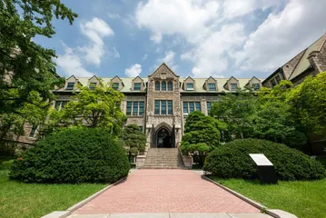 梨花女子大学:韩国精英女性的摇篮3