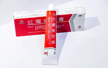 科学流言榜