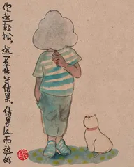 雷人画语