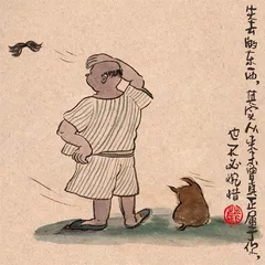 雷人画语