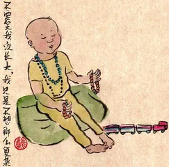 雷人画语2