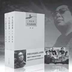 良医1