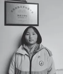 刘泽：书中岁月长