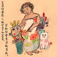 雷人画语3