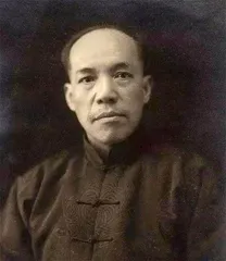 1922年12月27日在苏州学生联合会的演讲