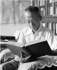 1936年9月在浙江大学开学典礼上的讲话