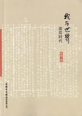 两户服务台1