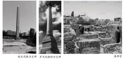 瞧一瞧，埃及建筑