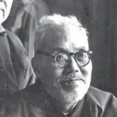 虞美人·潼关道中（1976年作）