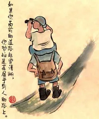 雷人画语