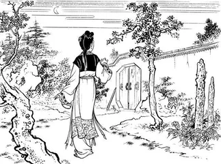 红楼小拾2