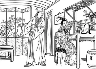 红楼小拾5