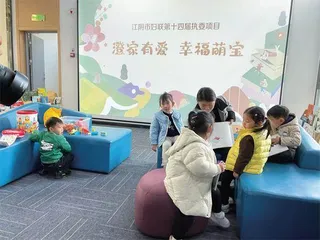 对儿童友好的城市,是什么样?1