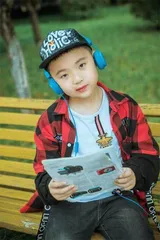 少年和他的采蜜本