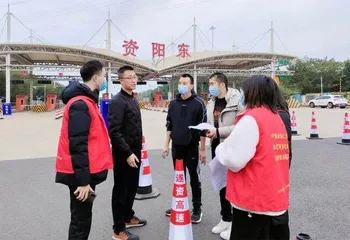 乡镇的“主动权”1