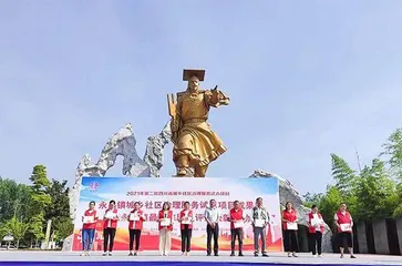 乡镇治理方式的多重变化