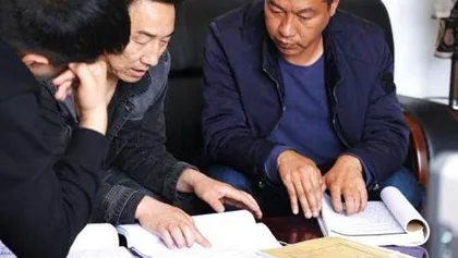 当对账分赃文档误发到工作群后