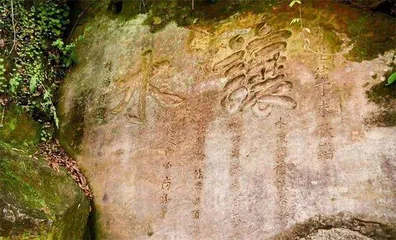 讓水歌