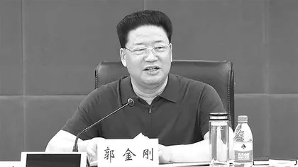 李晋平:山西煤企大鳄的官场末路1