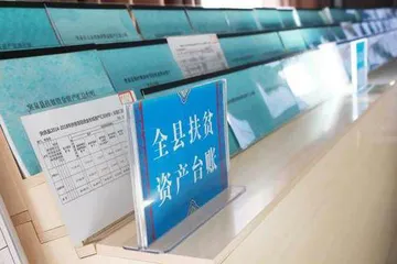 台账何以成为负担？