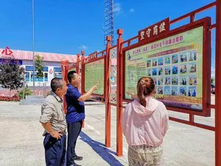 党务政务公开这十年2