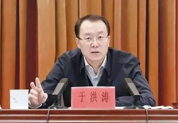 五省省委秘书长履新