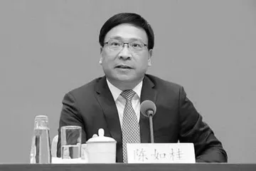 广东省人大常委会副主任陈如桂落马，曾任深圳市市长
