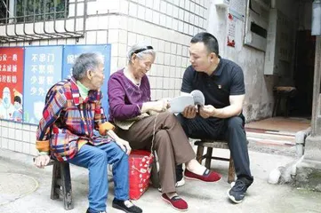 自流井区：紧盯民生“小”事 让基层监督无“微”不至