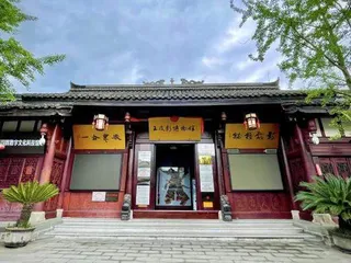 川北王皮影:打破传统是为了守住传统1