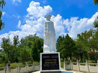70载,同心筑梦新凉山1