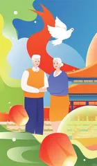 一份手抄报，浓浓爱国情