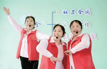 以服务凝聚力量,发动群众参与到“三全”行动中来1