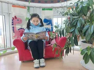 我知道你爱我