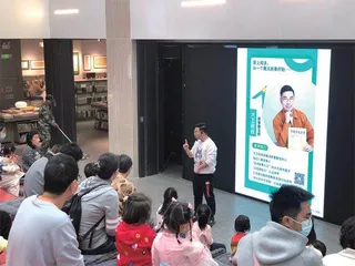 大卫叔叔,让儿童阅读遇上优秀传统文化1