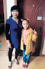 爱美奶奶