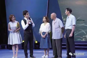教育之家:一脉相承的教育情怀2