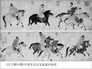 论诗魂王勃及其精神光谱1