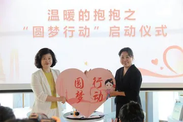 她在吴中,天气晴7