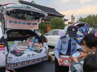 她在吴中,天气晴9