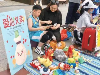 连云港市海州区海连社区妇联:全面提升社区家庭服务水平1