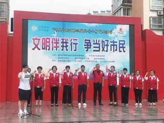 连云港市海州区海连社区妇联:全面提升社区家庭服务水平2